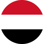 اليمن
