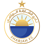 الشارقة